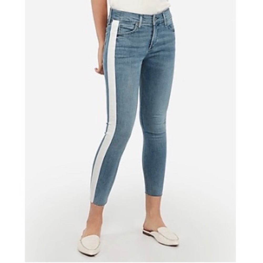 Side stripe jeggings (NWOT)